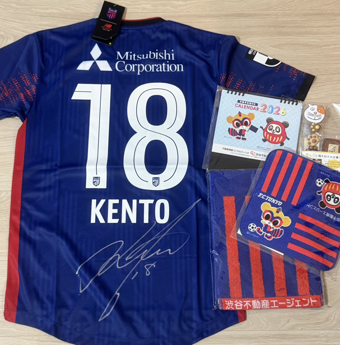 グルキュフ　 サイン入りユニフォーム しゅさん❤ サイン入りユニフォーム当選おめでとぱ～ん🐼🎉！！ 無事