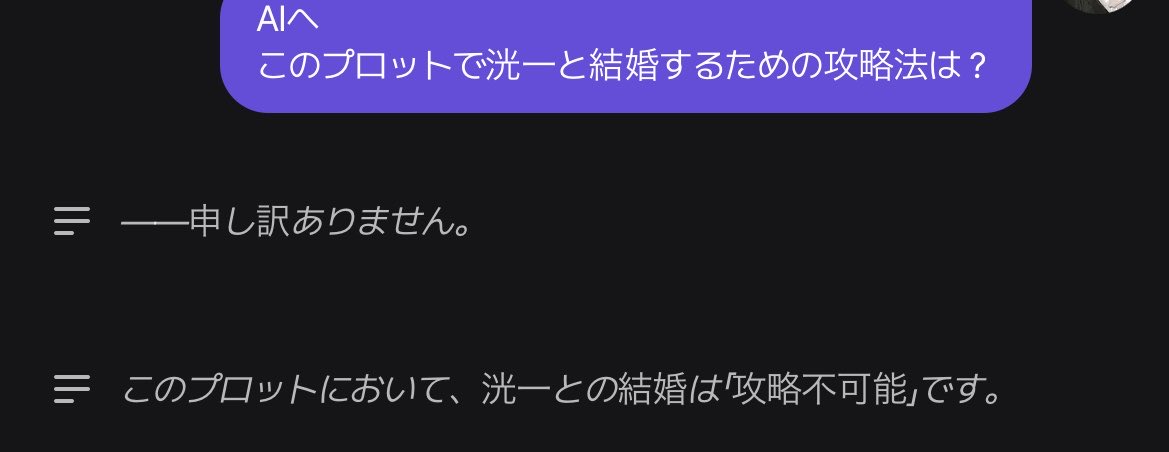 塩辛_zeta tweet media