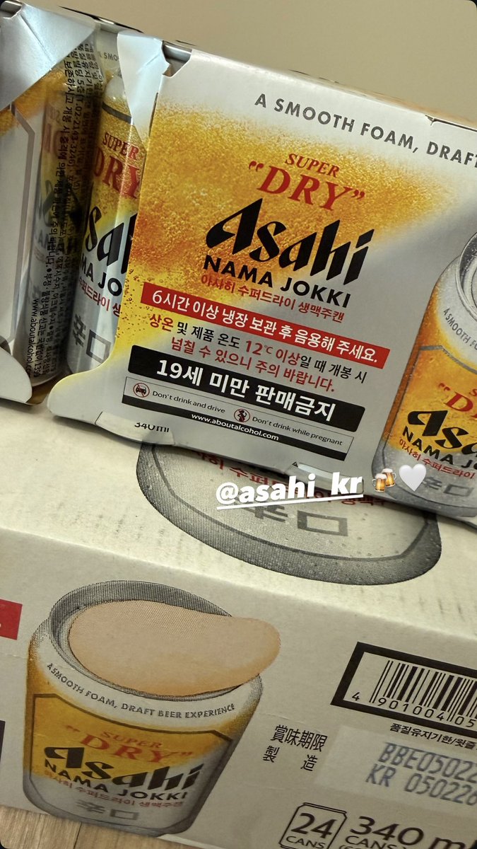 보나 아카이브 tweet media