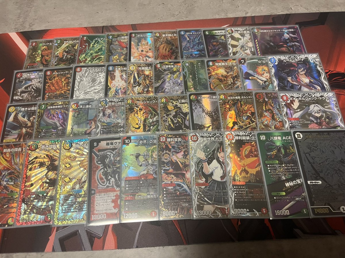 モ*キ様 【高レート】ハイランダー ドラゴン デッキ ハイランダードラゴンとか言う好きなドラゴン発表デッキ🐉 もう何も