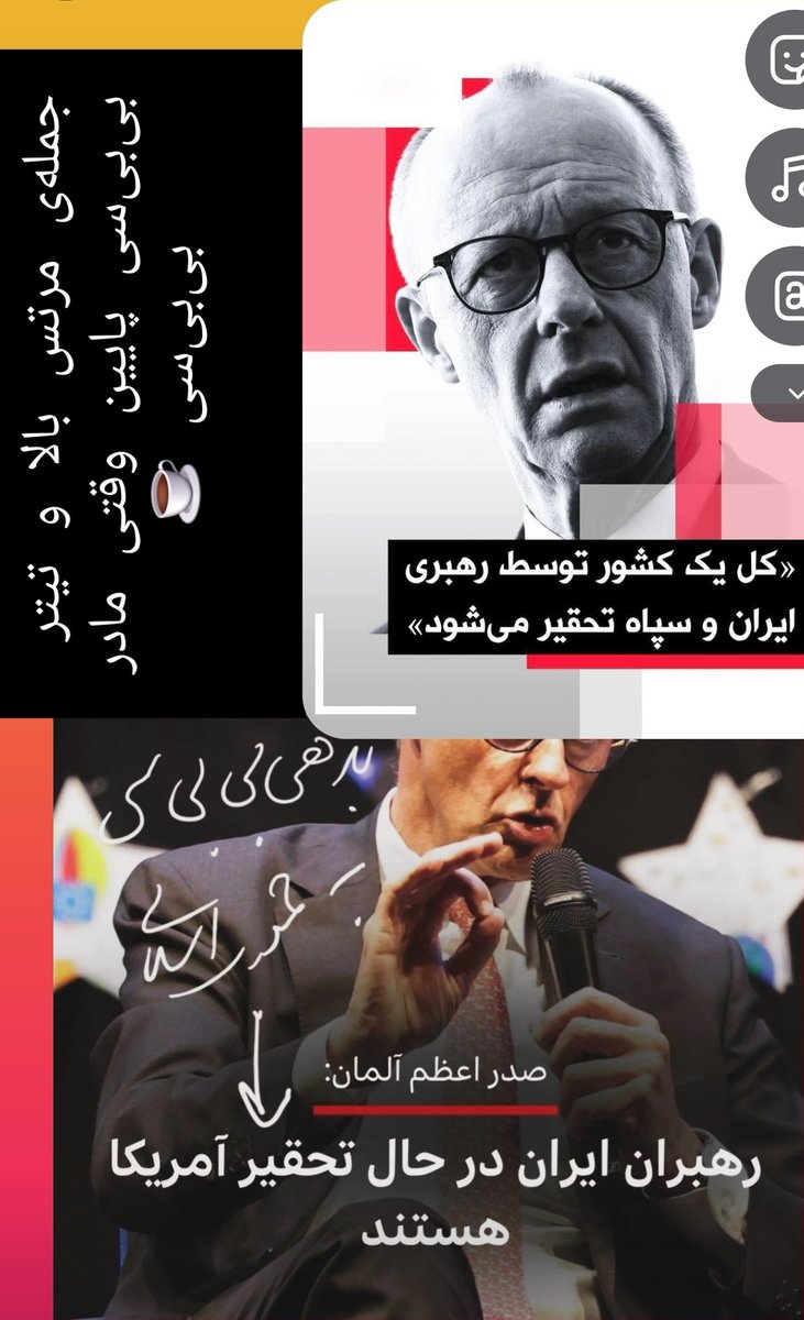 🇮🇷🇨🇦 کلاغ کون‌دریده tweet media