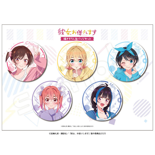 彼女、お借りします グッズ情報 (@kanokari_goods) / Posts / X