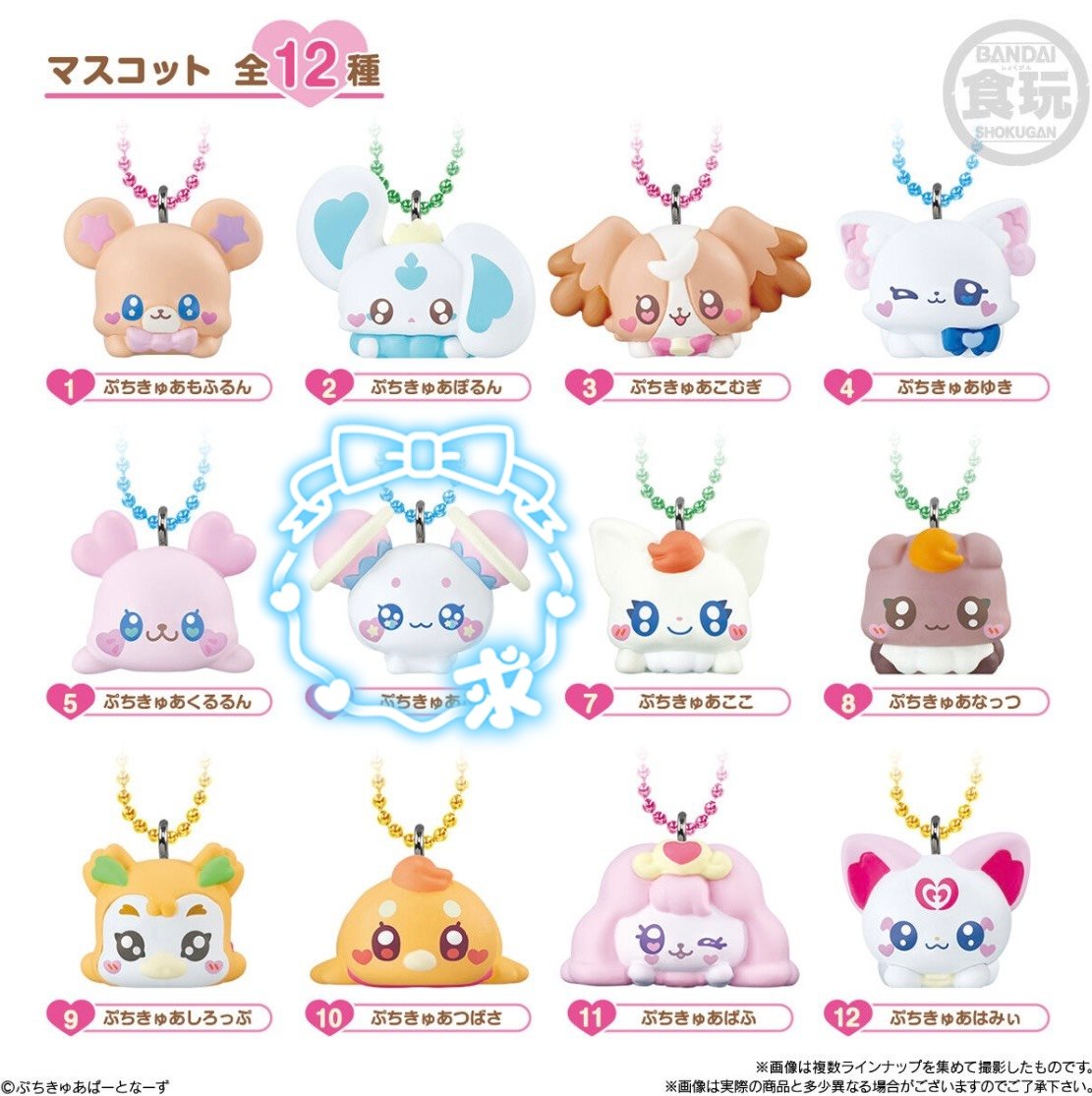 りのぉ tweet media