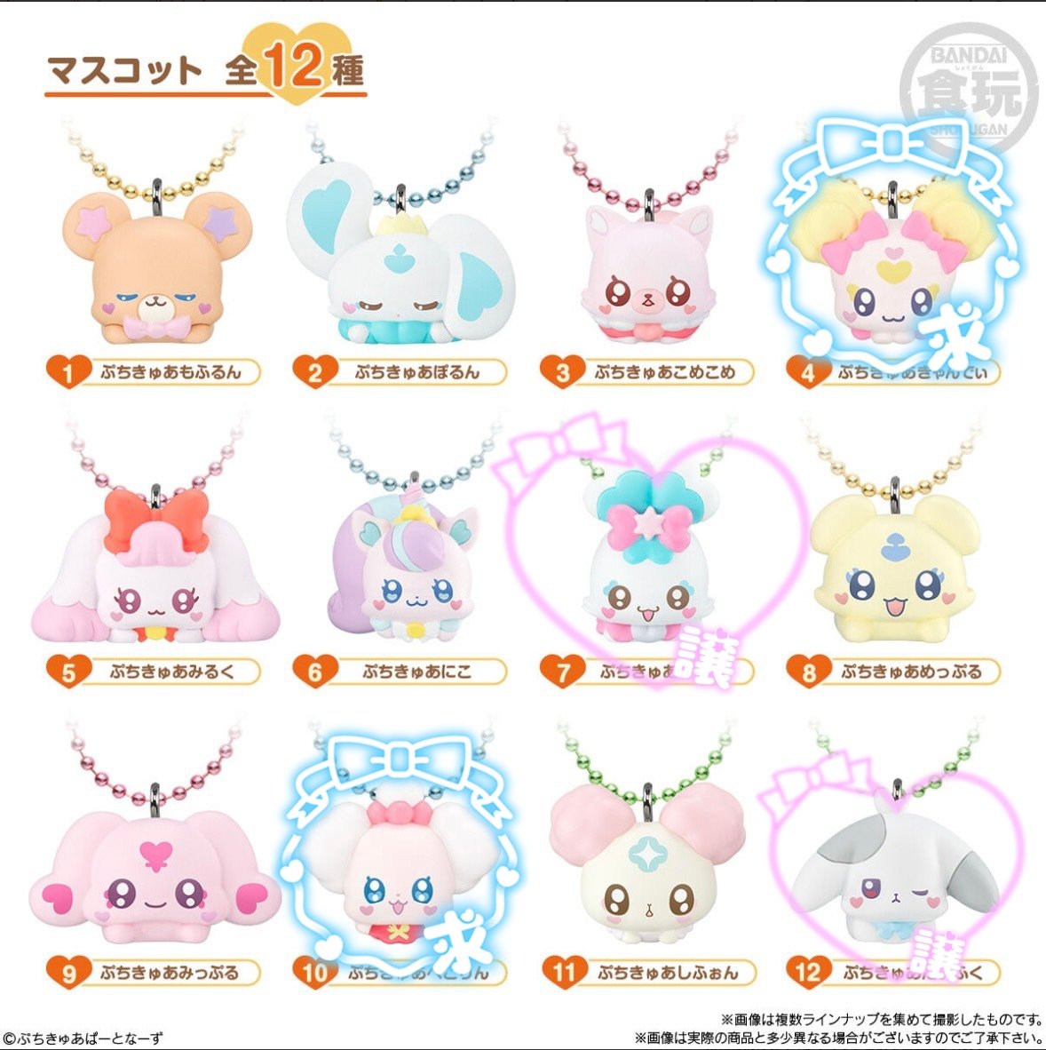 りのぉ tweet media