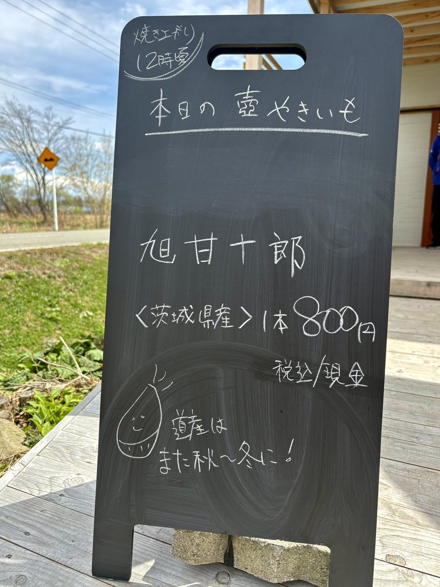 とみー tweet media