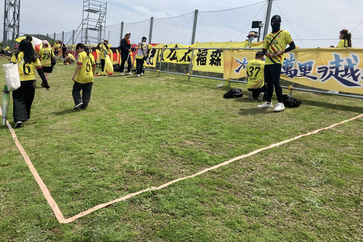 北九州大旗(G-FLAGS) tweet media