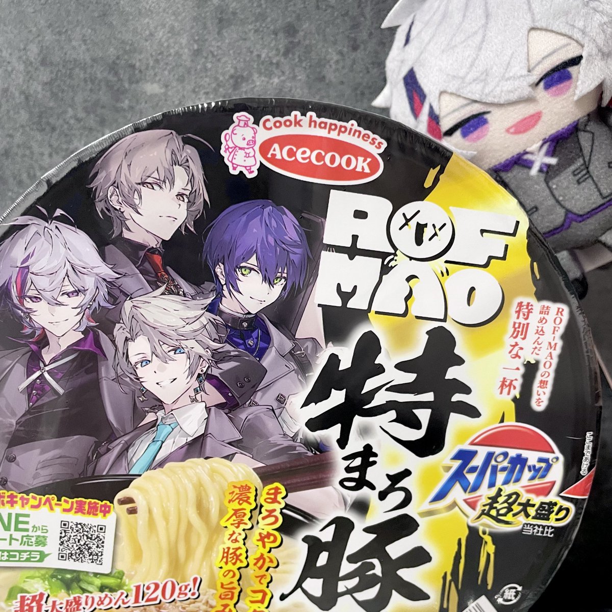 みんたほー tweet media