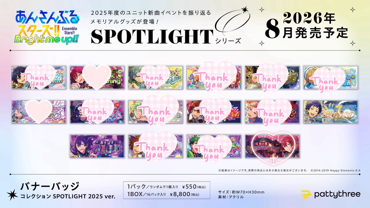 E🌻♔︎ tweet media