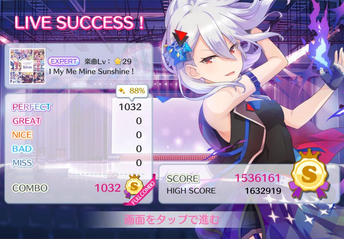 神田ホヤ tweet media
