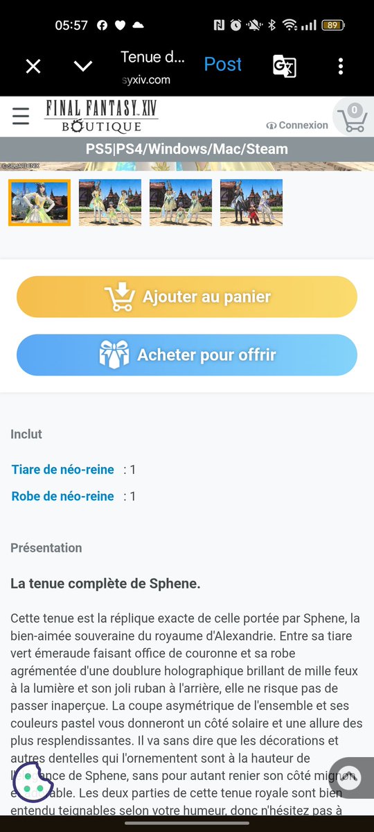 fraise🌱 tweet media