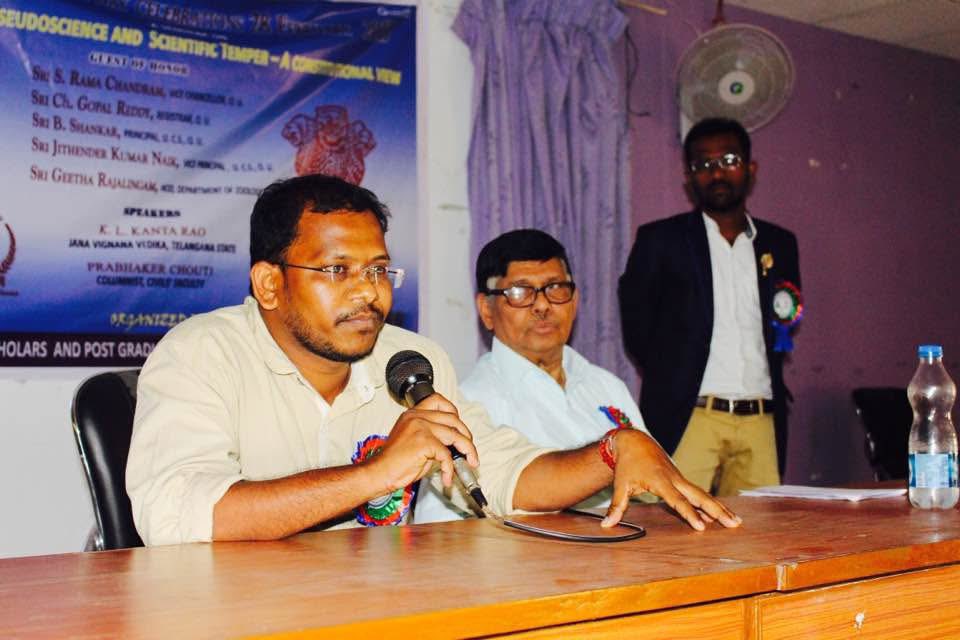 Dr Prabhakar Chouti tweet media