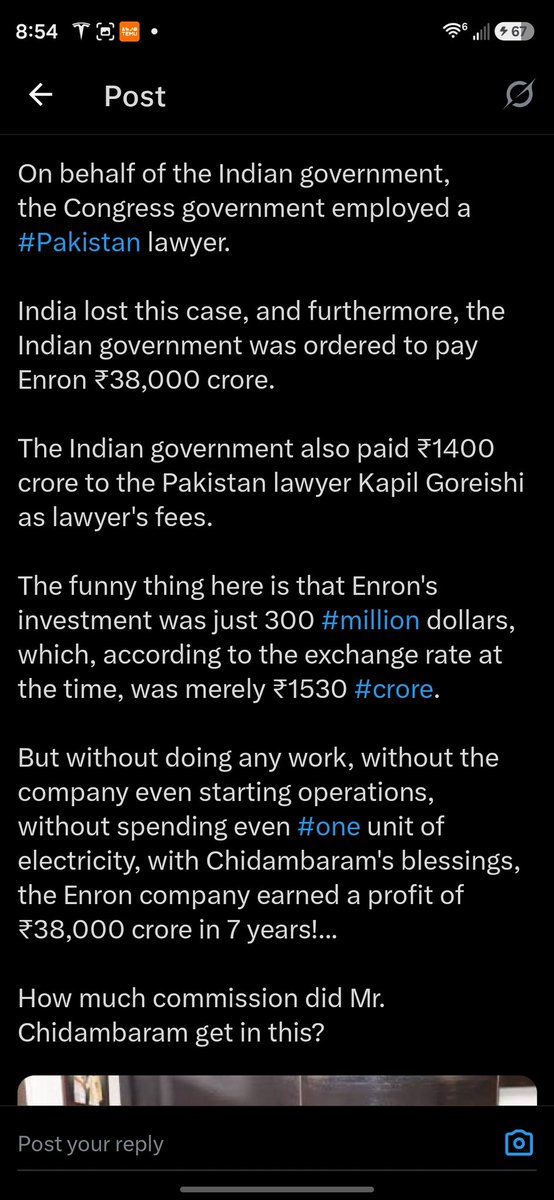 popcornpassions's tweet image. #Chidambaram appointed #Pakistani lawyer to fight for Indian govt against Enron and ended up paying 1000s of crores and this is the same lawyer that fought against #Kulbhushan &amp;amp; India.

Is there no limit to the depravity Congress govt and the level of corruption?