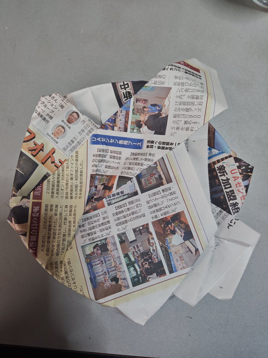 可菜子🥪🌽Kanako✰チームRICE tweet media
