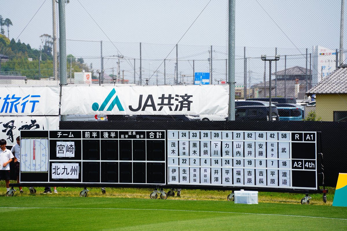 北九州大旗(G-FLAGS) tweet media