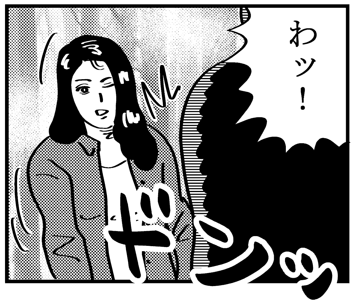 今日は別の漫画のネームに手をつけよう。 この漫画の原稿は1日1P進め