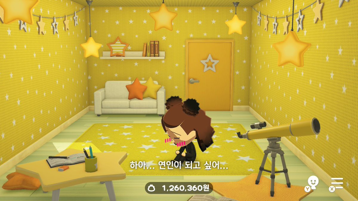 ꒰ა얌나✨️໒꒱ tweet media