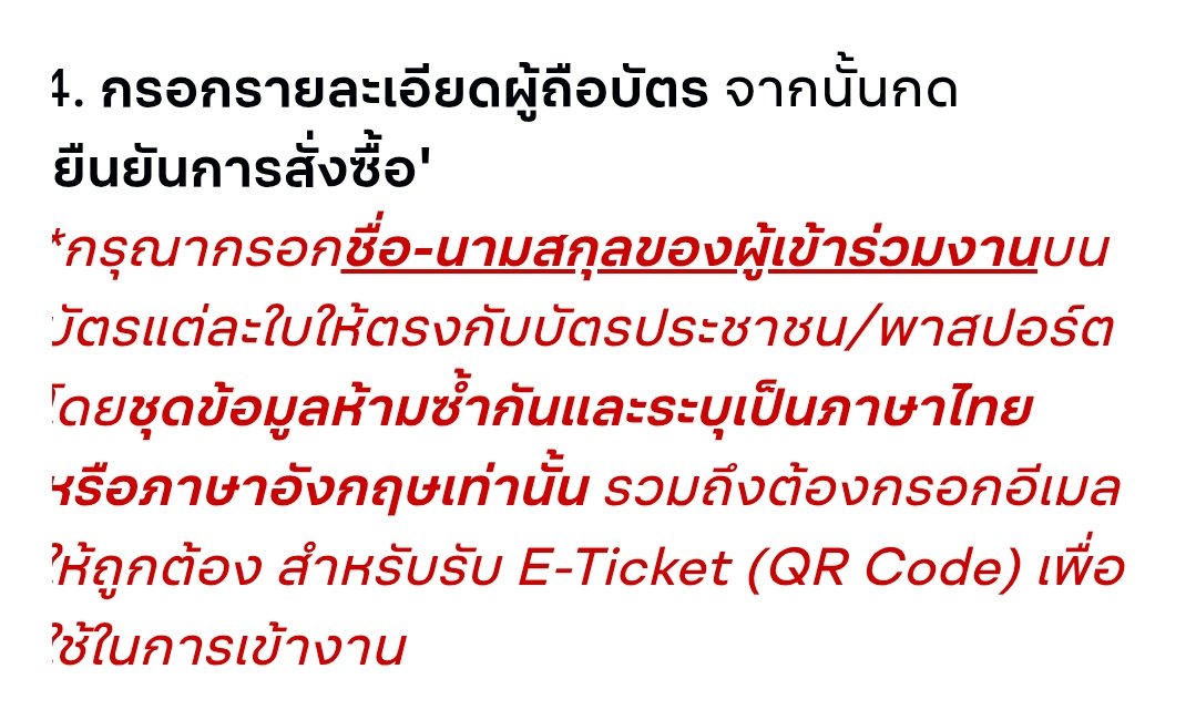 Tonaor_ K. tweet media