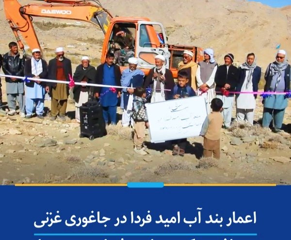 Republic Silent tweet media