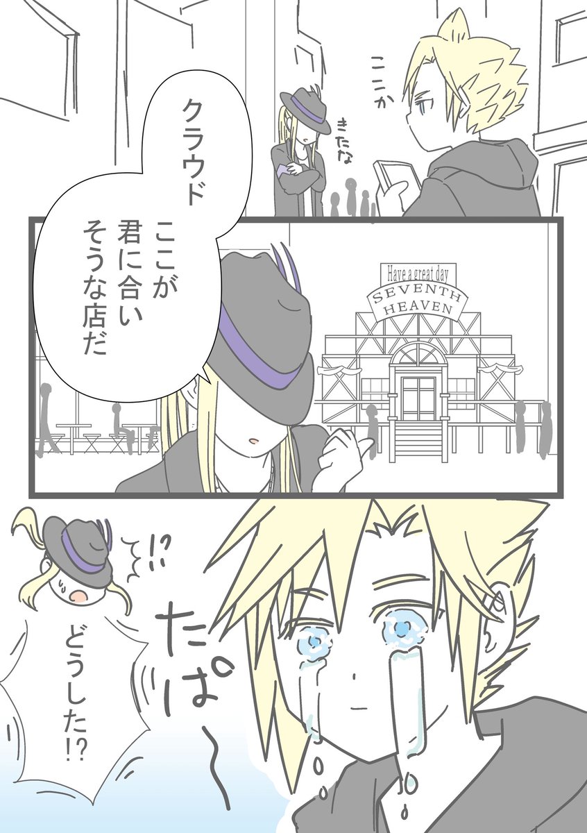 にじいろおきな tweet media