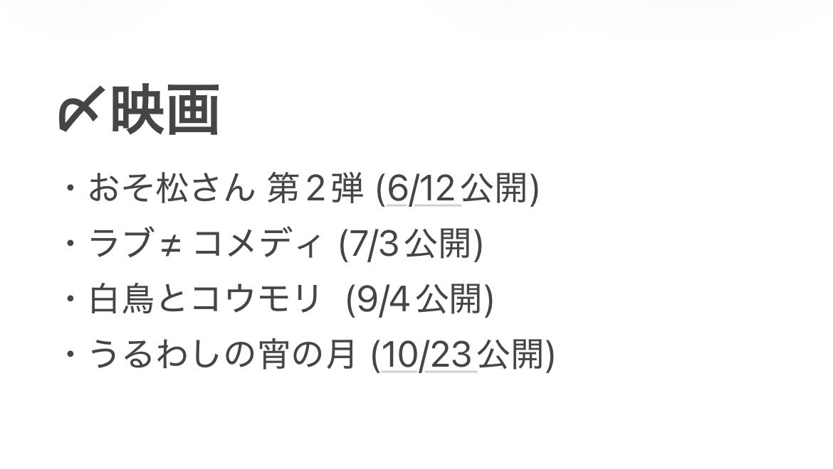 🐱ྀི tweet media