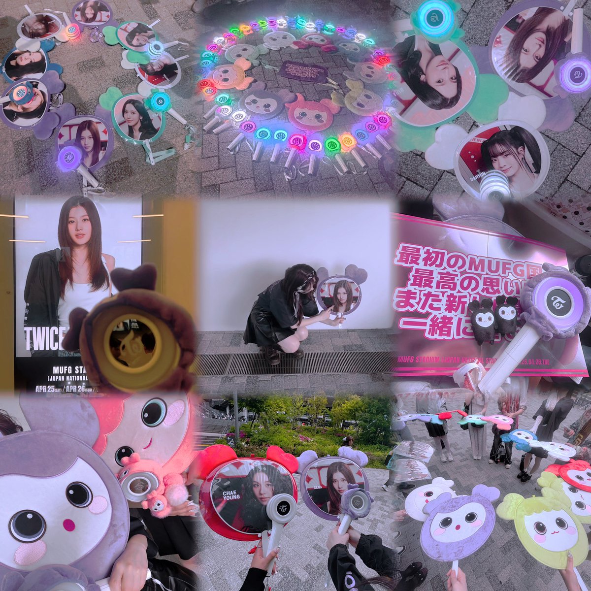 美酢 tweet media