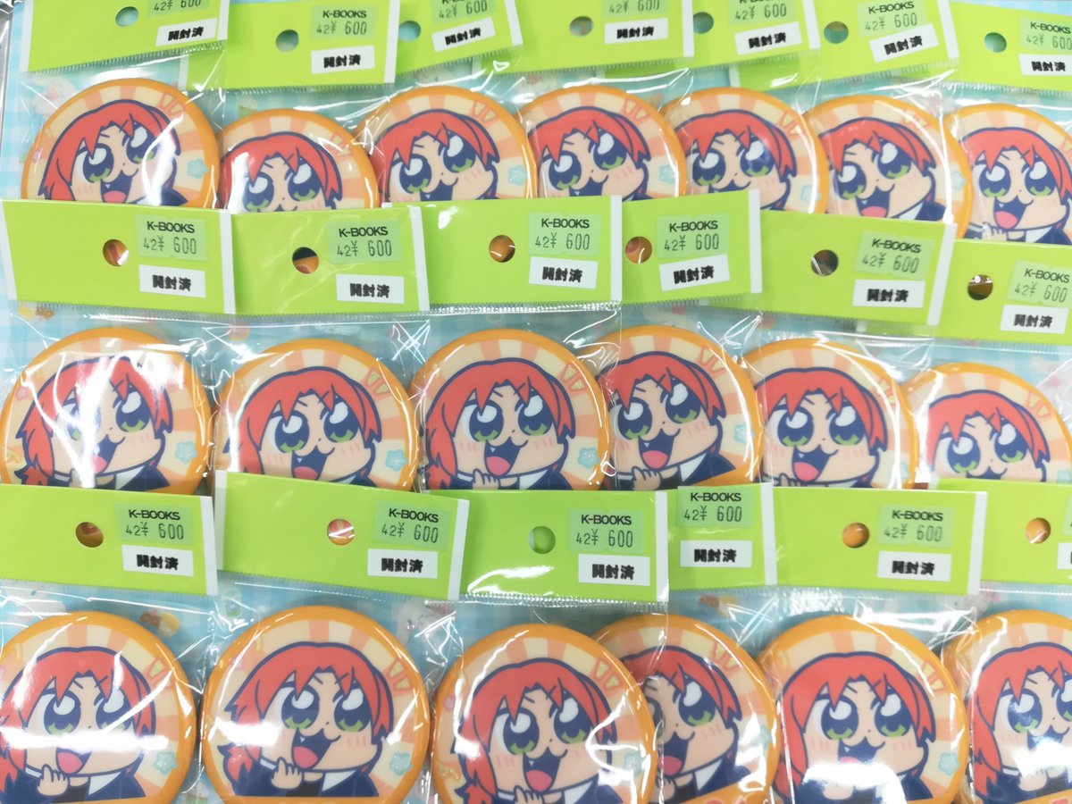 入荷情報】 『あんさんぶるスターズ』 月永レオさん ぶくぶ缶バッジ