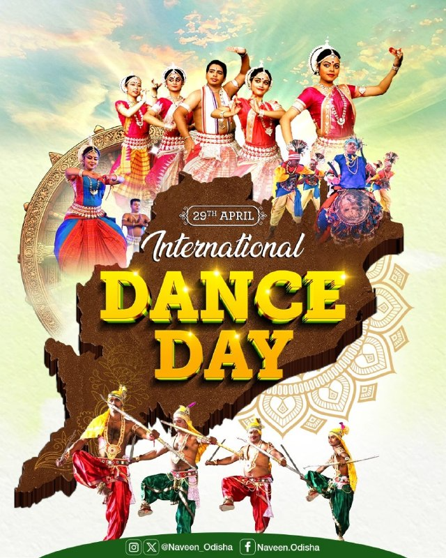 Naveen_Odisha's tweet image. #Odissi dance, #Odisha’s classical jewel is a glorious gift to the world of art—renowned for its lyricism, devotion, and timeless grace. Alongside Odissi, the rich repertoire of dance forms like Chhau, Gotipua, Sambalpuri, Ghumura and many vibrant folk traditions enrich our