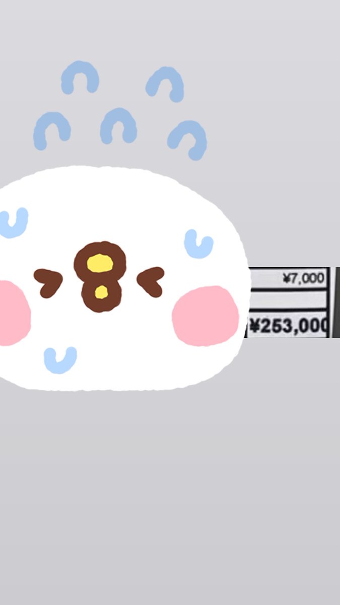 Scouttaroo's tweet photo. リポスト、フォロー当確アップ
PayPay3000 ワード「キリン」 https://t.co/i3vjWE5c0x