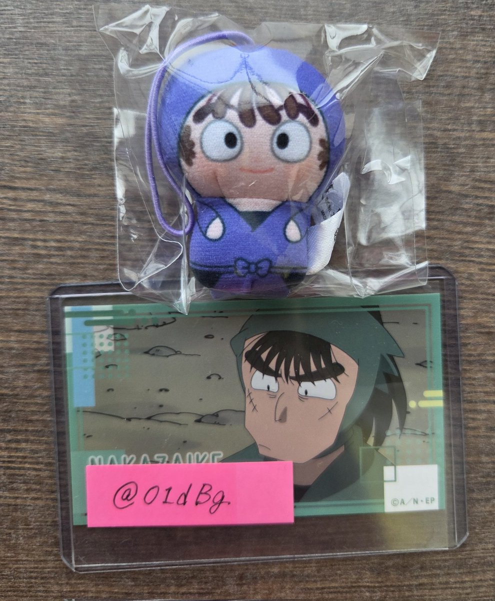 O1dBg's tweet photo. @htrn_t お世話になっております。
お品物のお写真でございます、お時間のある際にご確認いただけますと助かります。
引き続きよろしくお願いいたします。 https://t.co/bQlDKBqCrB