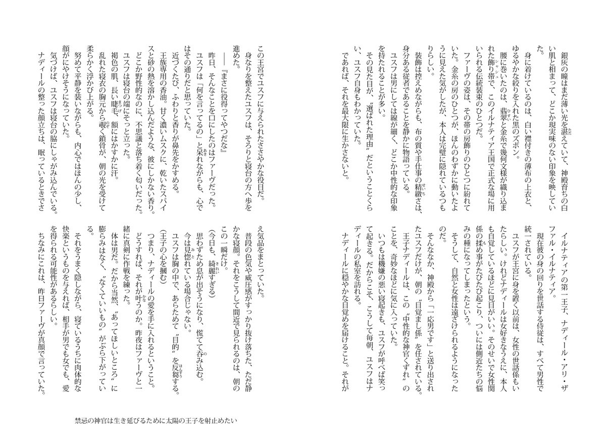 (1/5) 