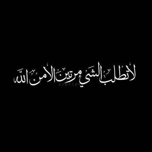 عادل علي بن علي tweet media
