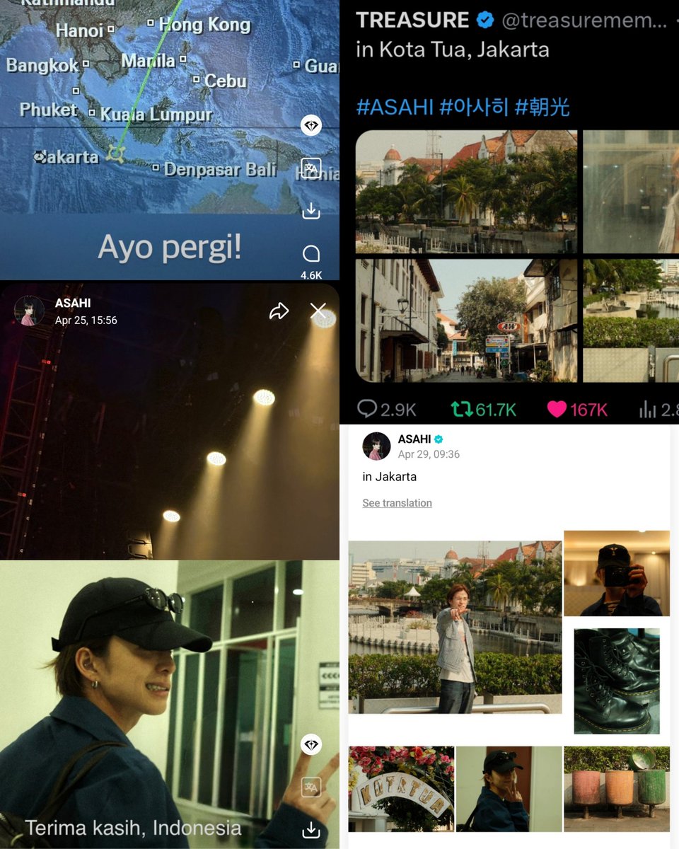 ❀ tweet media