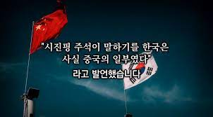 천상천하유아독存 老가다 tweet media