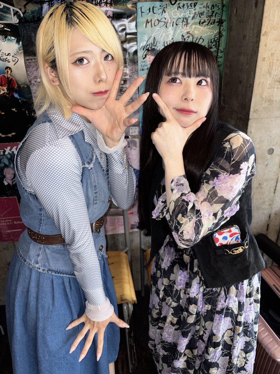INFINITY LIVE presents「WHITEDAYS」 at 下北沢MOSAiC SE04 エスパー