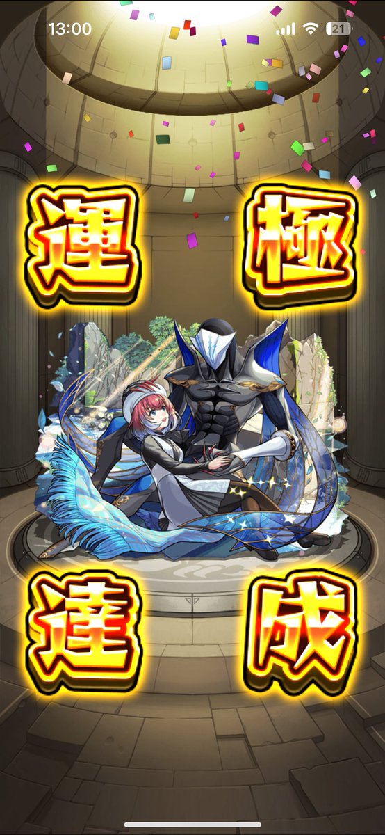 おぎぱっと tweet media