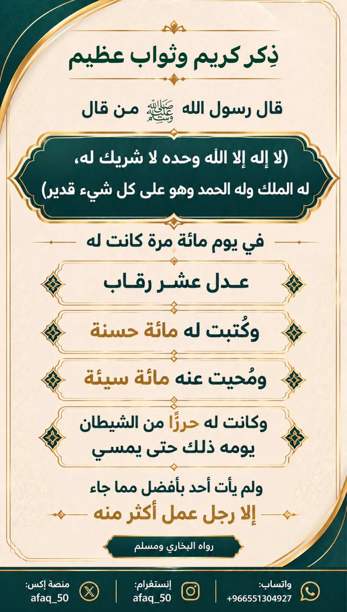 سارة العصيمي | مصممة جرافيك tweet media