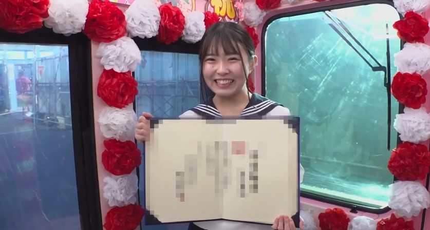 えちか tweet media