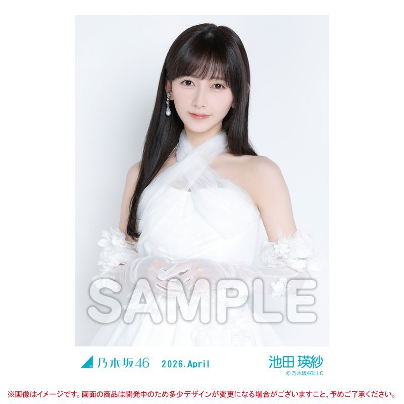 2025 S賞アクリルフォトパネル 乃木坂46 乃木坂モバイル A/W 池田瑛紗