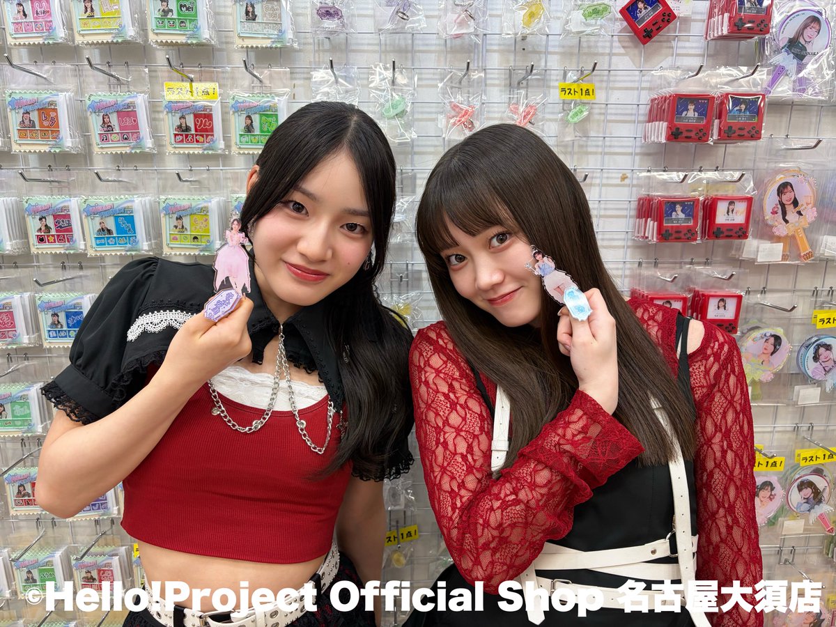ハロー！ショップ名古屋大須店🍤 tweet media