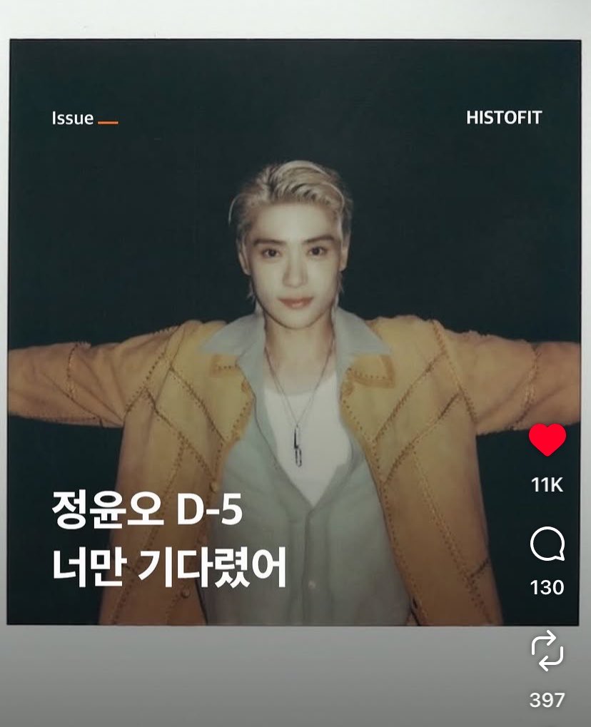 너이 𝓙 tweet media