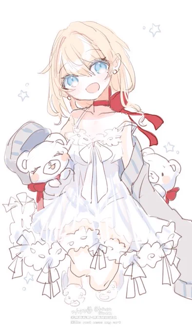 よすが