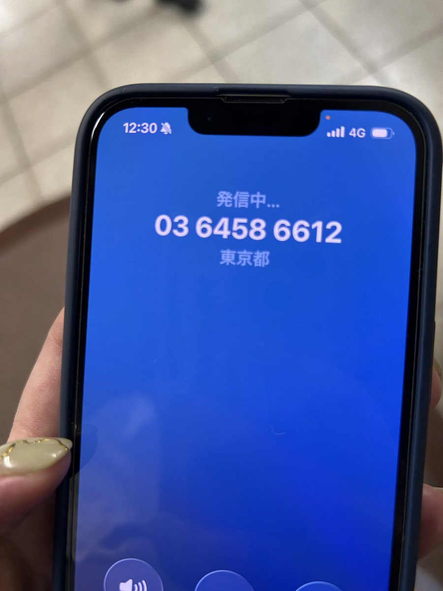 me!!!!!! tweet media