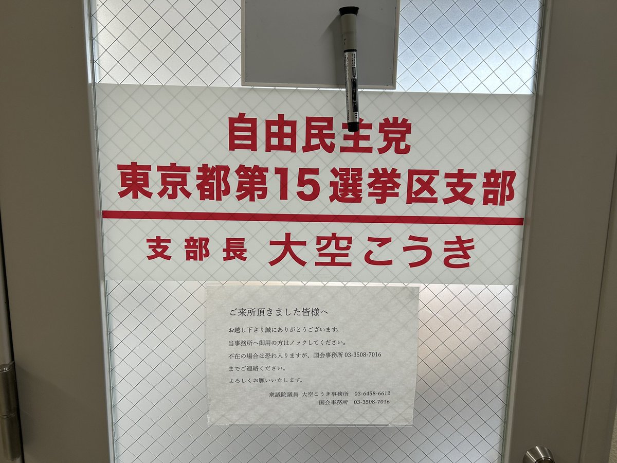 me!!!!!! tweet media