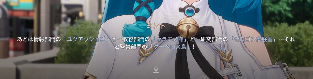 Tomorrow's Note tweet media