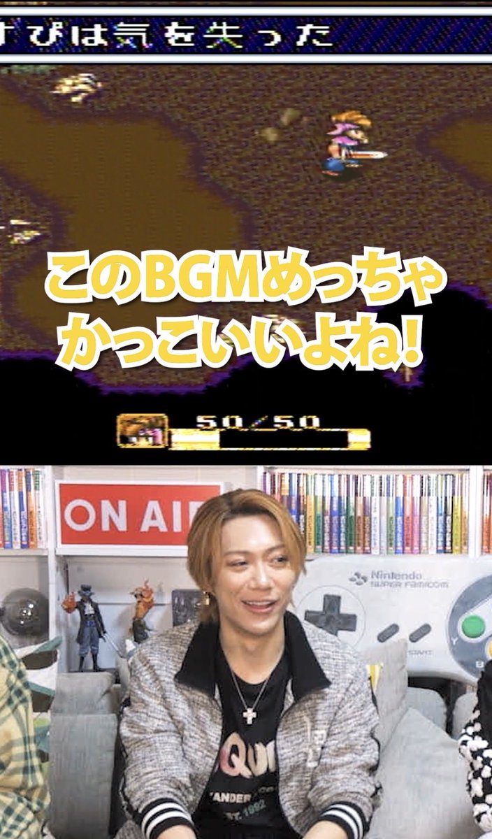 本日のショート動画をアップしました！
『バトルBGMクイズ　聖剣伝説2』

youtube.com/shorts/Uoe2T3G…

#MSSP