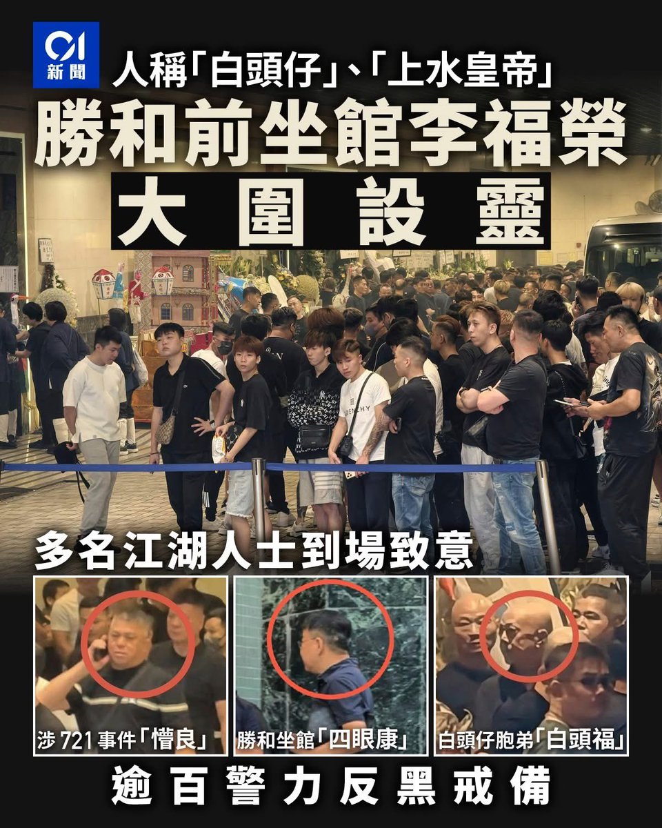 心寒 tweet media