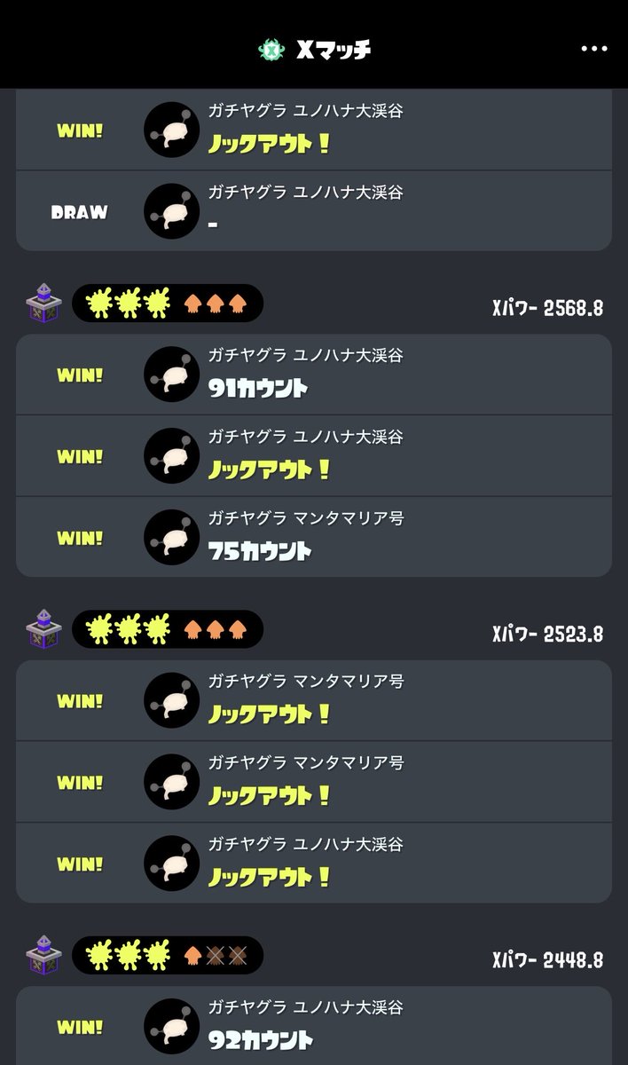 な tweet media