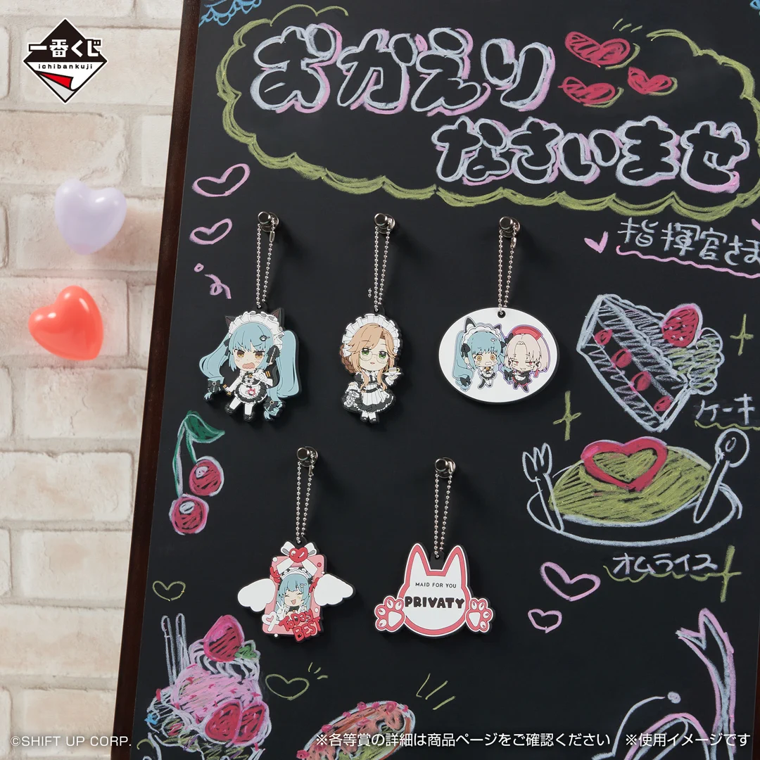 一番くじ（BANDAI SPIRITS） on X: 