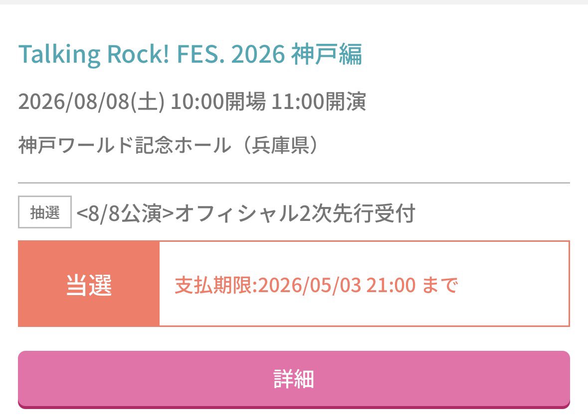 21世紀 tweet media