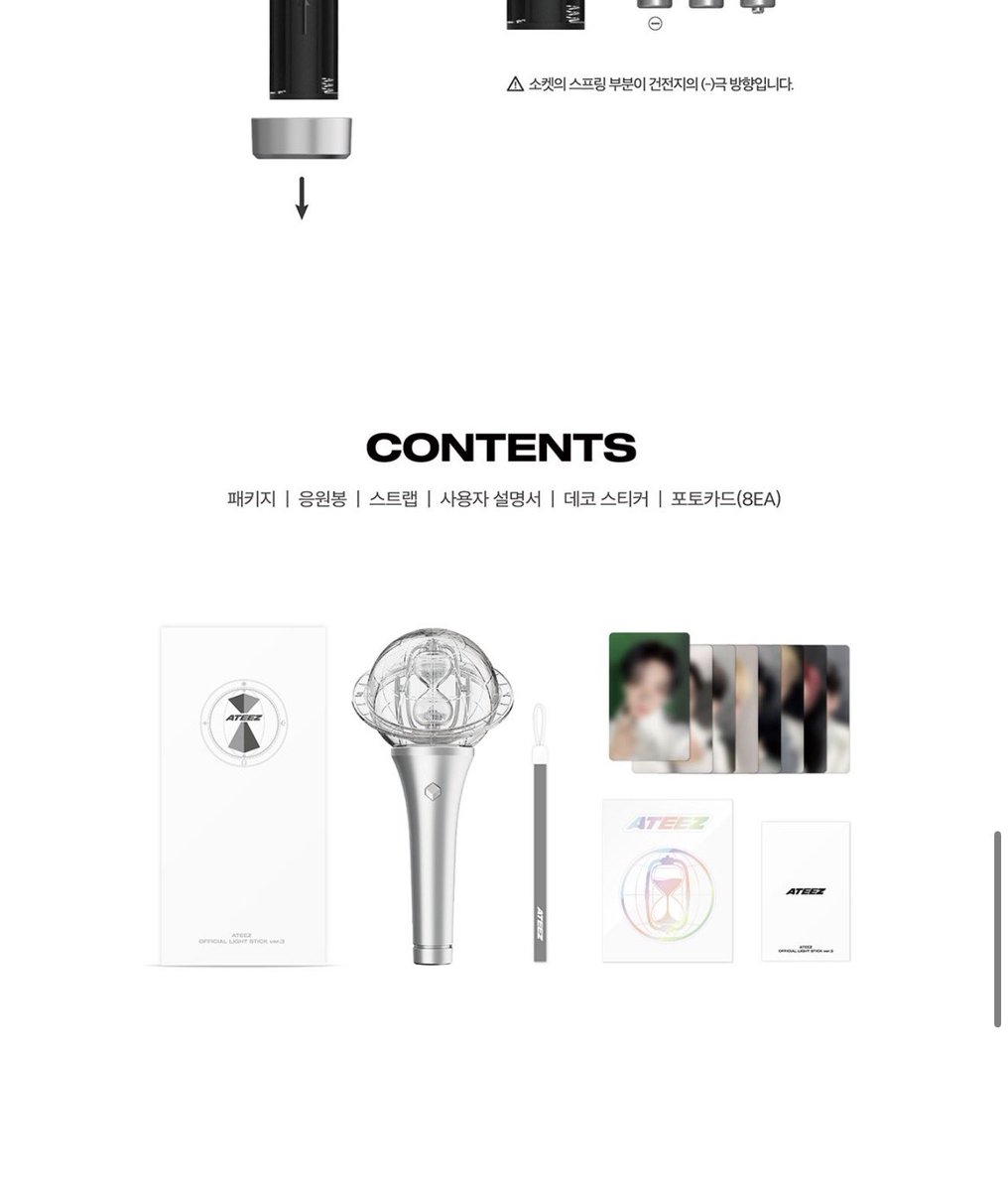 𝐄𝐕𝐈𝐄 ฅᗢฅ 🤍 tweet media